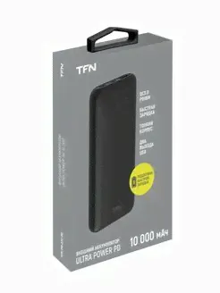 Внешний аккумулятор TFN Ultra Power PD 10 000 mAh Black TFN-0